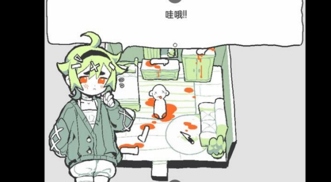 什么身体游戏