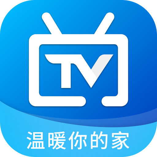 电视家版