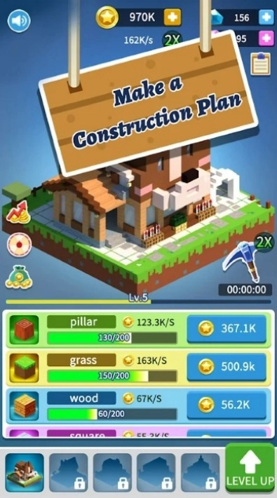 积木建筑3D游戏截图0