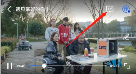 小小影视免费版