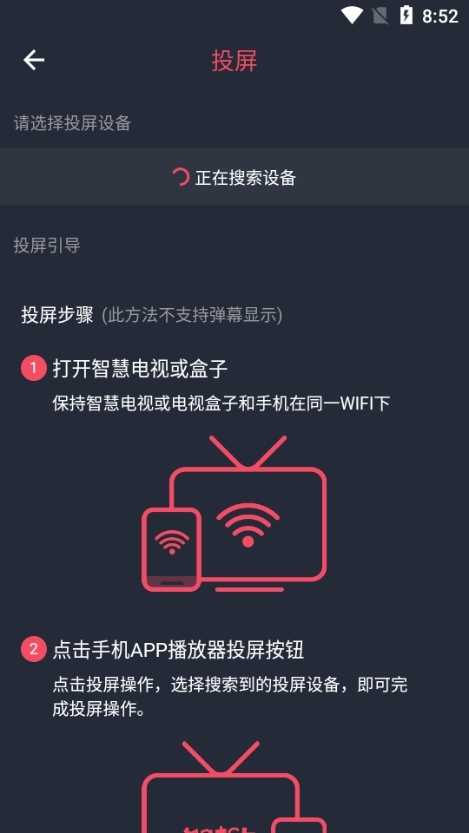 囧次元动漫最新版