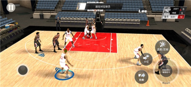 nba2k26手机版