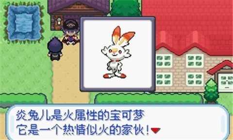 战场模拟器截图1