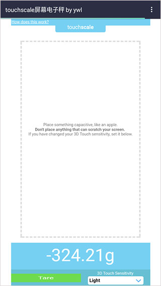 touchscale