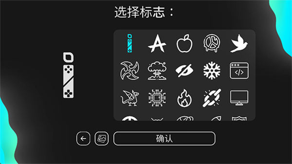 电脑大亨2截图2
