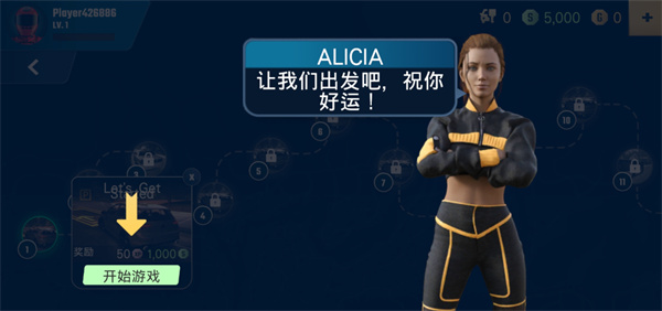 多人停车大师2