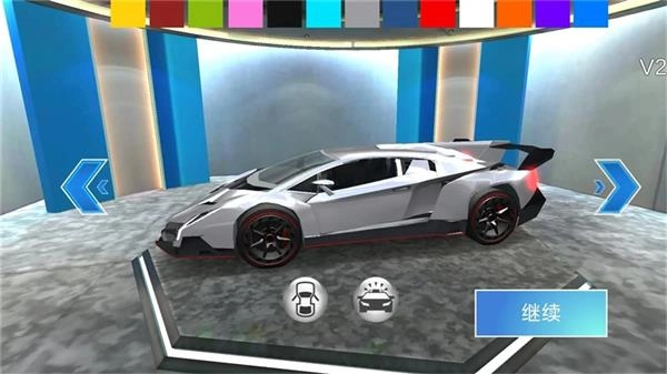 3d驾驶课2