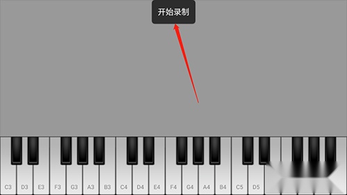 medly安卓版