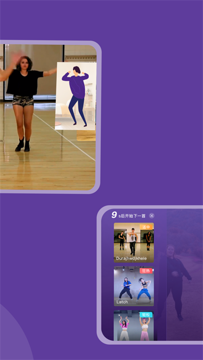 Poser截图2