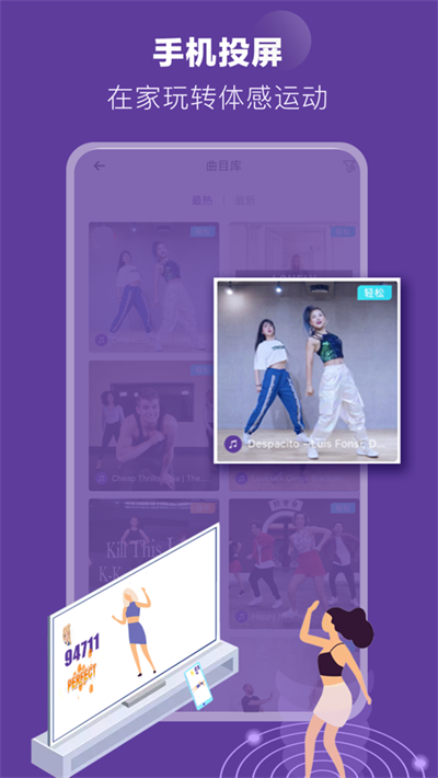 Poser截图4