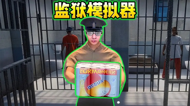 挖穿这世界游戏截图3