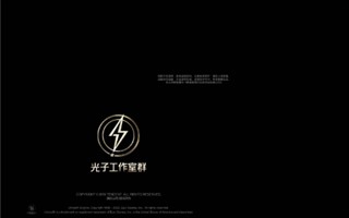 吃鸡优化器