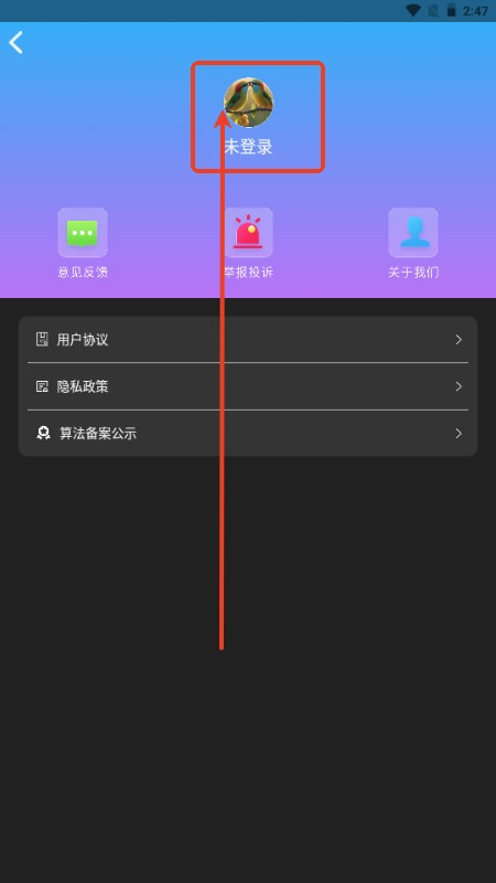 midjourney中文版