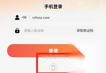 源商汇海商城