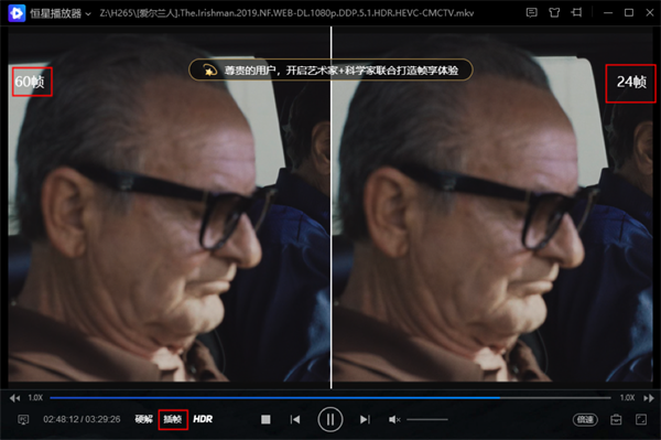 恒星视频免费正版