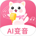 伪音变声器