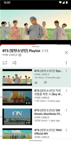 youtube安卓版截图1