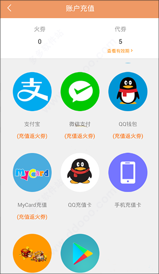 菠萝包轻小说2025最新版