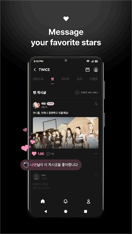 jypfans安卓【09更新】