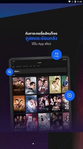 三普手机软件截图0