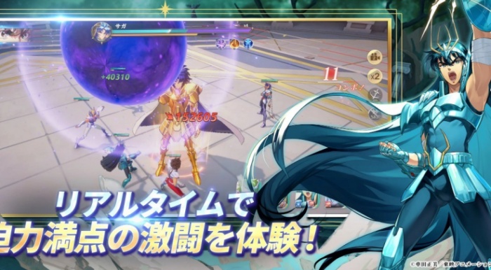 圣斗士星矢银河战士游戏日版截图2