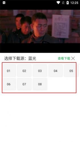 优选视频正版