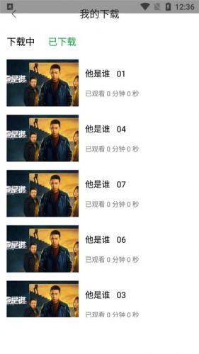 优选视频正版