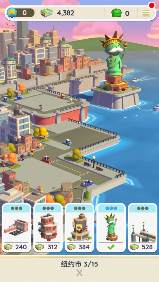 MONOPOLY GO中文版