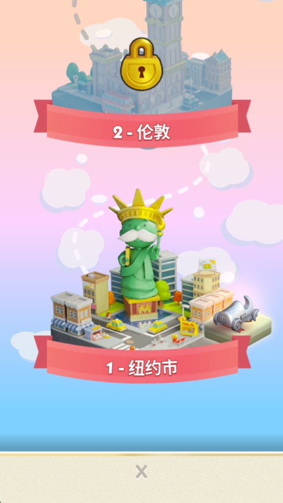 MONOPOLY GO中文版