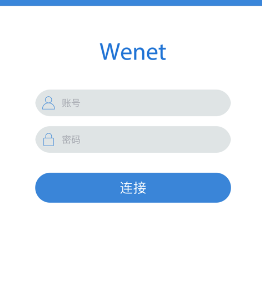 wenet