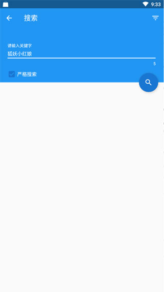 cimoc漫画.1