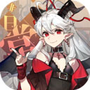 非日常邂逅故事手机版