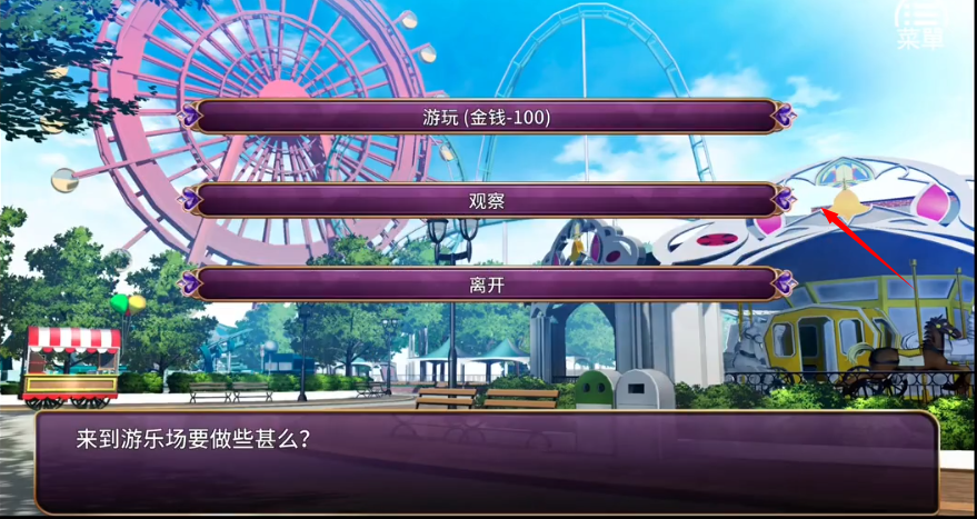 恶魔少女奈西雅冷狐移植版
