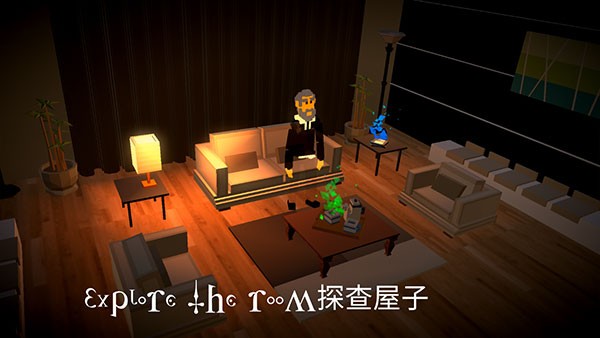 恶魔不撒谎汉化版