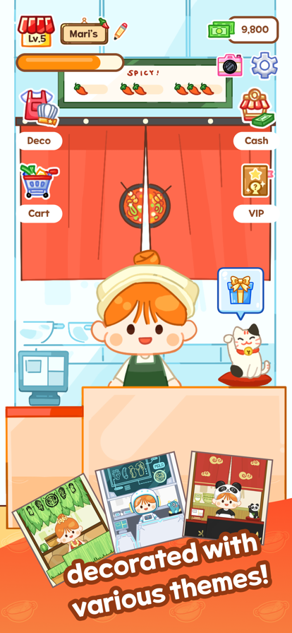 麻辣烫大师中文版截图2