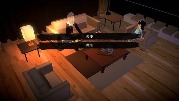 恶魔不撒谎汉化版