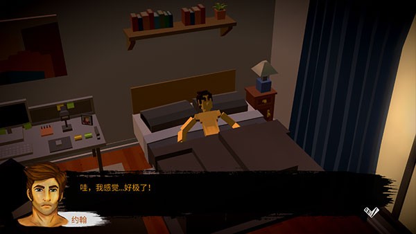 恶魔不撒谎汉化版