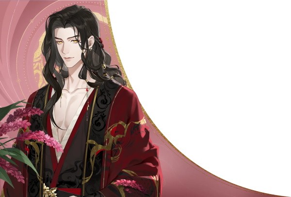 如鸢