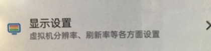 口袋侦探1汉化版