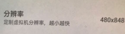 口袋侦探1汉化版