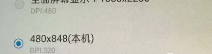 口袋侦探1汉化版
