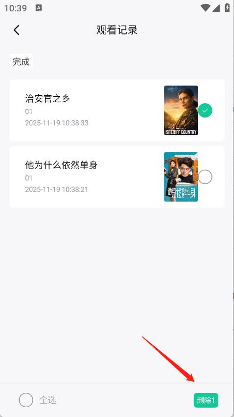 天涯影视