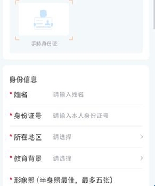 央心心理咨询
