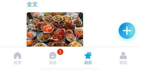 央心心理咨询