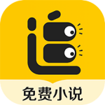 追读小说正版