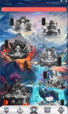 踏云行截图1