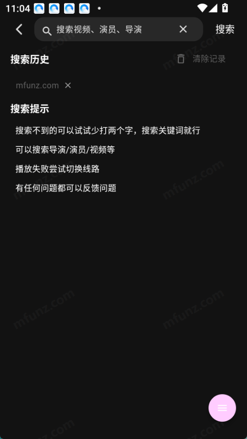 瓜萌视频