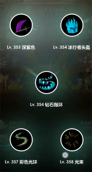 点杀泰坦2国际服