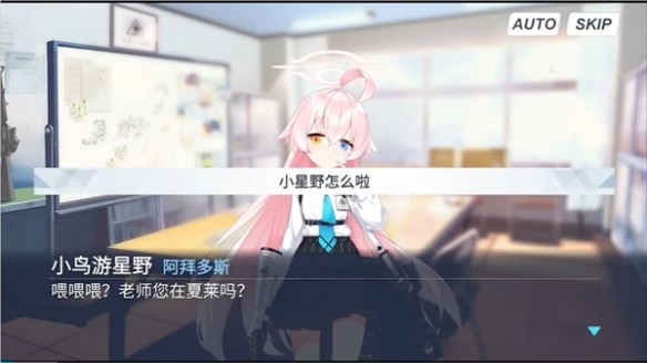 沙勒的五夜后宫免费