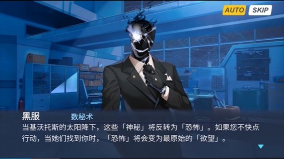沙勒的五夜后宫免费